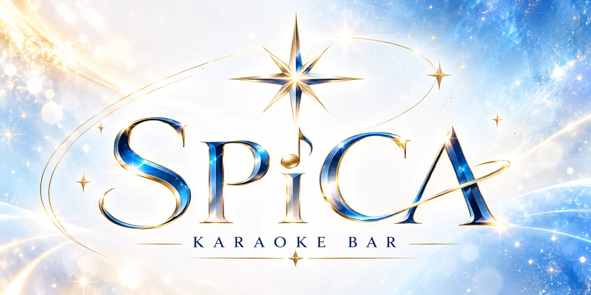 SPiCA KARAOKE BAR 公式ロゴ